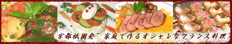 �ƒ�ō��I�V�����ȃt�����X�������V�s